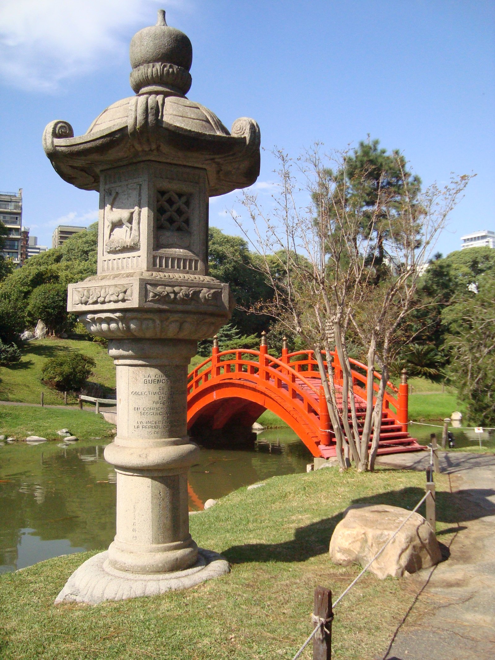 Jardim Japones Buenos Aires